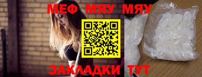 круглые Среднеуральск
