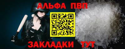 круглые Среднеуральск