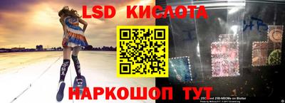 мефедрон VHQ Старая Купавна