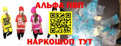круглые Среднеуральск