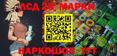мефедрон VHQ Старая Купавна