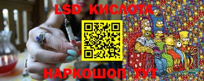 круглые Среднеуральск