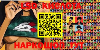 круглые Среднеуральск