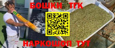 прущий лед Ставрополь