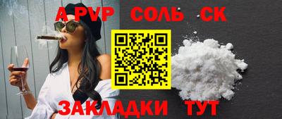 круглые Среднеуральск