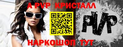 круглые Среднеуральск