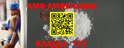 круглые Среднеуральск