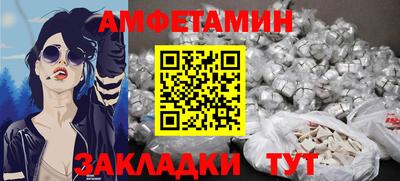 круглые Среднеуральск