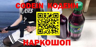 круглые Среднеуральск
