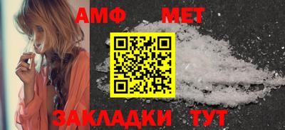 круглые Среднеуральск