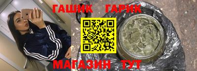 круглые Среднеуральск