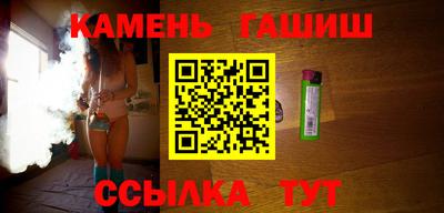 круглые Среднеуральск