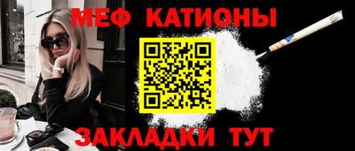 круглые Среднеуральск