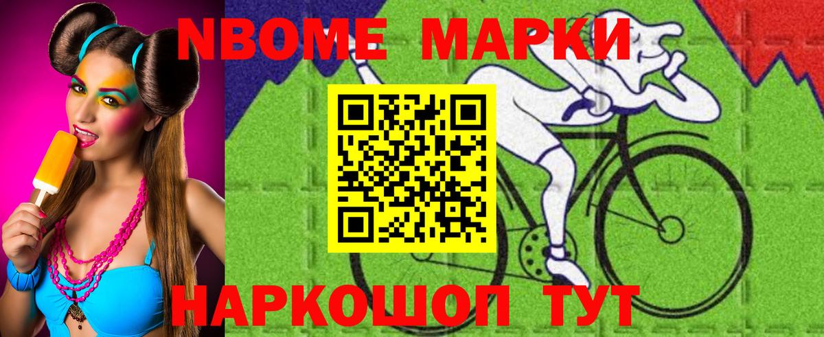 ГАШ  Alpha-PVP СК кристаллы  Мефедрон   Самара  Вход с VPN  НБОМе 